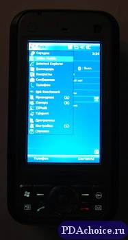 Toshiba G900