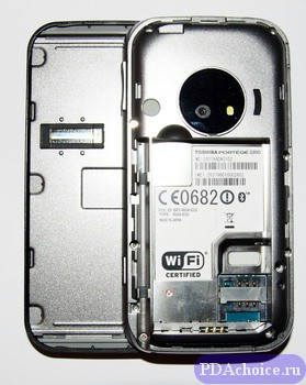 Toshiba G900