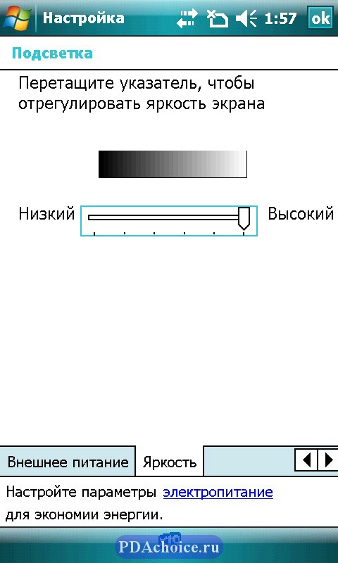 Toshiba G900