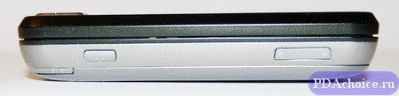 Toshiba G900