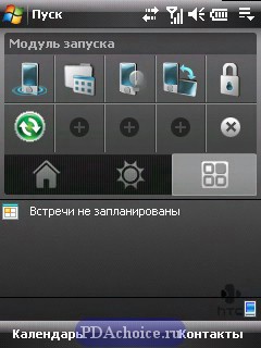 HTC Touch