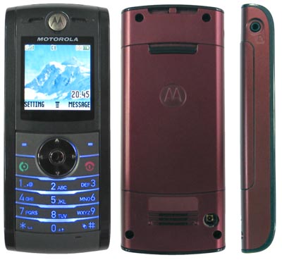 Motorola W208 - �������� ������� �����