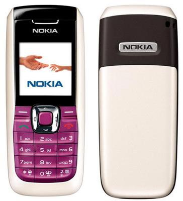 Nokia 2626 - ������������� � �������� ������� �����