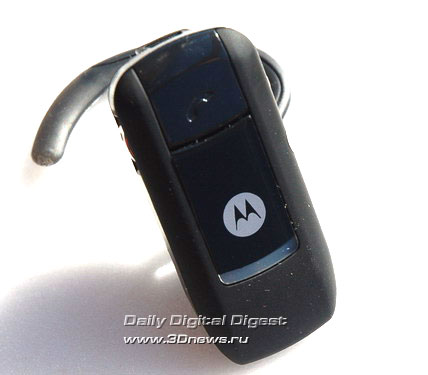 Motorola H3