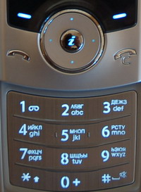 ����� Samsung SGH-U600