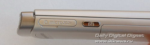 ����� Samsung SGH-U600