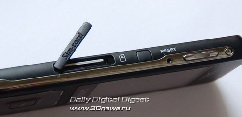 ����� Samsung SGH-F300