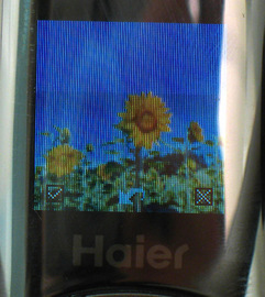 Haier M600