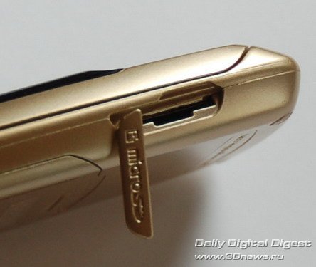 ����� Samsung SGH-�830