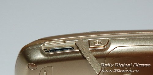 ����� Samsung SGH-�830