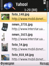 Nokia N81 8Gb. ���� Search 2.0.