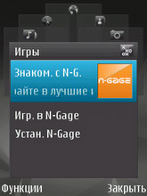 Nokia N81 8Gb. �������������� ����.