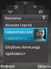 Nokia N81 8Gb. �������������� ����.