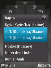 Nokia N81 8Gb. �������������� ����.