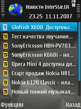 Nokia N81 8Gb. ������ � ��������.