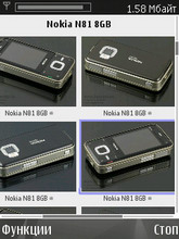 Nokia N81 8Gb. ������ � ��������.