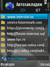 Nokia N81 8Gb. ������ � ��������.