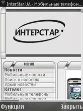 Nokia N81 8Gb. ������ � ��������.