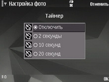 Nokia N81 8Gb. ���� ������.