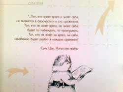 Nokia N81 8Gb. ������� ����.