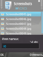 Nokia N81 8Gb. Wi-Fi.