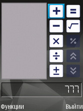 Nokia N81 8Gb. ���������.