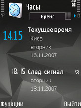 Nokia N81 8Gb. ���������.