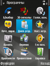 Nokia N81 8Gb. ���������.