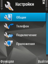 Nokia N81 8Gb. ���������.