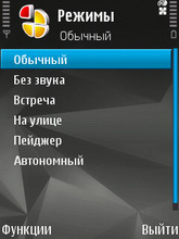 Nokia N81 8Gb. ���������.