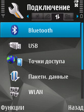 Nokia N81 8Gb. ���������.