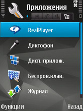 Nokia N81 8Gb. ���������.