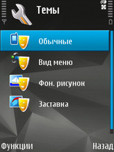 Nokia N81 8Gb. ���������.