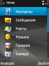 Nokia N81 8Gb. ���������.