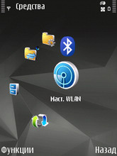 Nokia N81 8Gb. ���������.