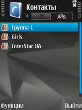 Nokia N81 8Gb. ���� ��������.