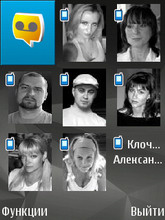 Nokia N81 8Gb. ���� ��������.