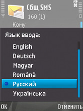 Nokia N81 8Gb. ���� ��������.