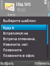 Nokia N81 8Gb. ���� ��������.