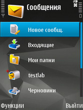 Nokia N81 8Gb. ���� ��������.