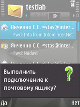 Nokia N81 8Gb. ���� ��������.