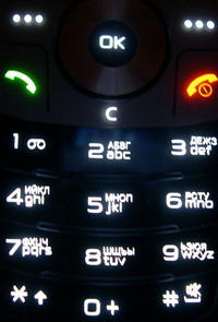 ��������� ���������� Samsung SGH-E790