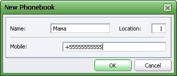 ������������� � ��