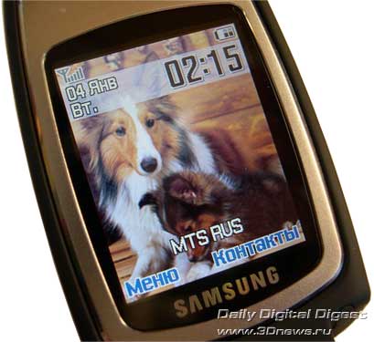 Samsung SGH-E730
