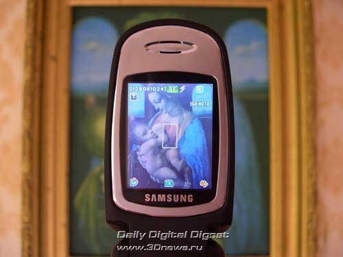 Samsung SGH-E730