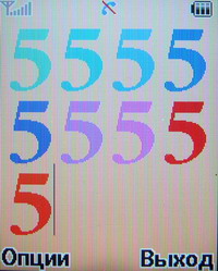 ����� Samsung SGH-E570