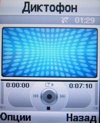 ���� Samsung SGH-E570