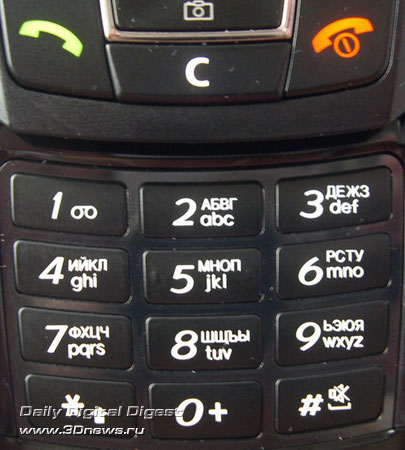 ���������� Samsung SGH-E250