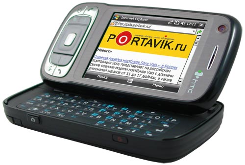 ����� ������������� HTC TyTN II