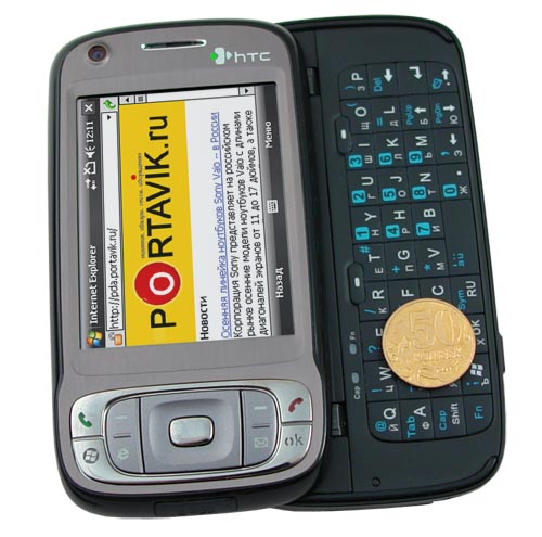 ����� ������������� HTC TyTN II